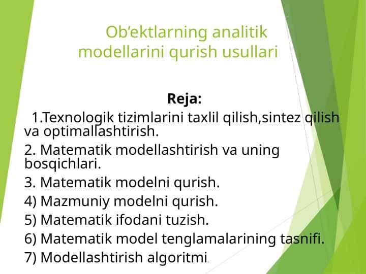 Ob’ektlarning analitik modellarini qurish usullari