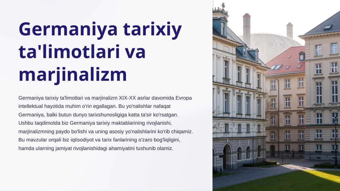 Germaniya tarixiy ta'limotlari va marjinalizm