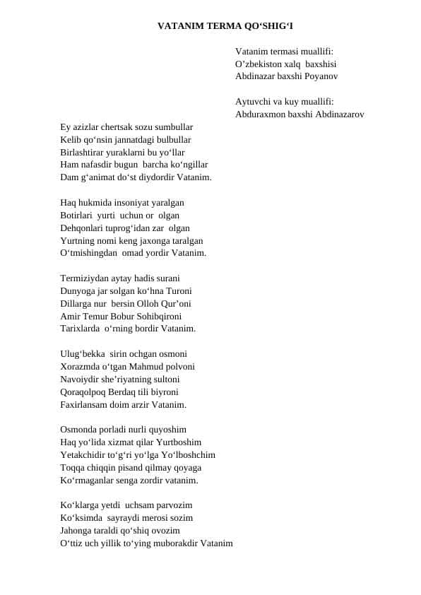 VATANIM TERMA QO‘SHIG‘I