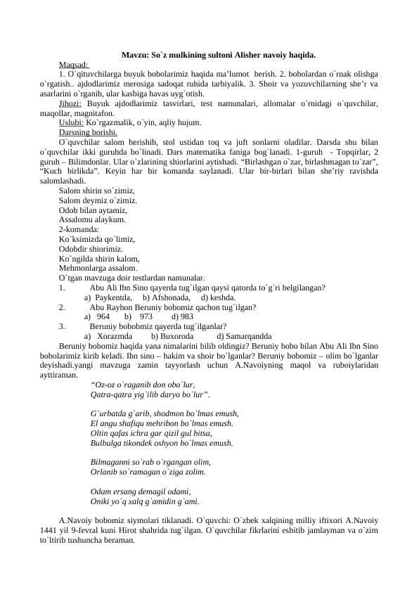 So`z mulkining sultoni Alisher Navoiy