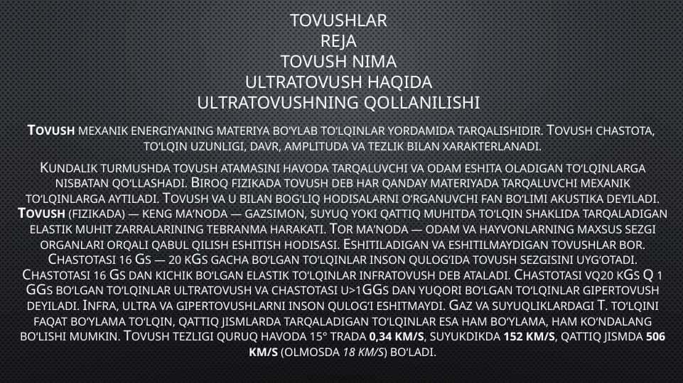 Tovushlar