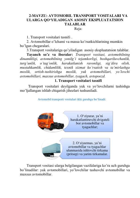 Avtomobil transport vositalari va ularga qoʻyiladigan asosiy eksplutatsion talablar