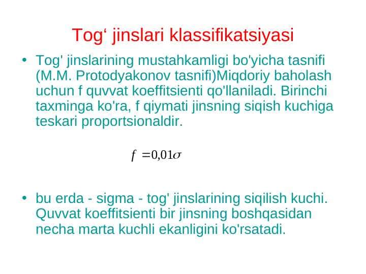 Tog‘ jinslari klassifikatsiyasi