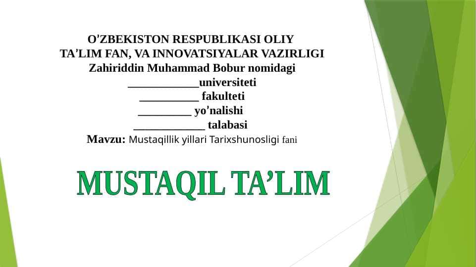 Mustaqillik yillari Tarixshunosligi fani