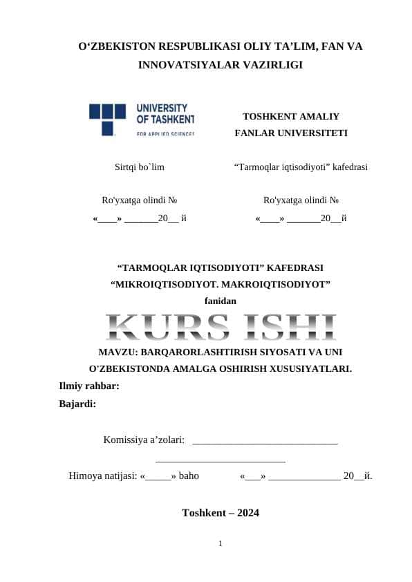 BARQARORLASHTIRISH SIYOSATI VA UNI O'ZBEKISTONDA AMALGA OSHIRISH XUSUSIYATLARI kurs ishi