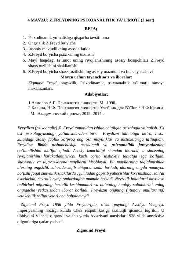 Z.Freydning psixoanalitik ta’limoti