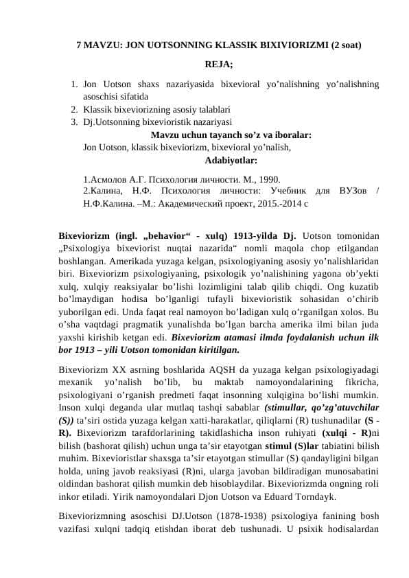Jon Uotsonning klassik bixeviorizmi
