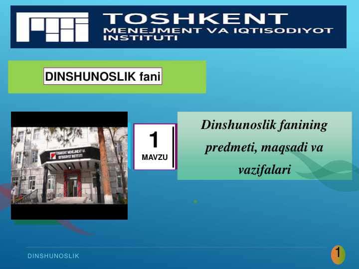 Dinshunoslik fanining predmeti, maqsadi va vazifalari