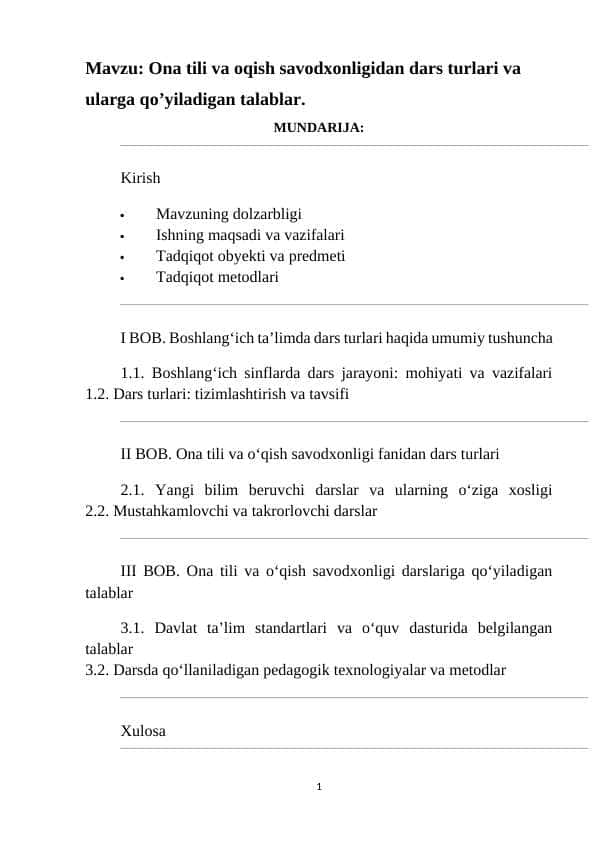 Mavzu: Ona tili va oqish savodxonligidan dars turlari va ularga qo’yiladigan talablar.