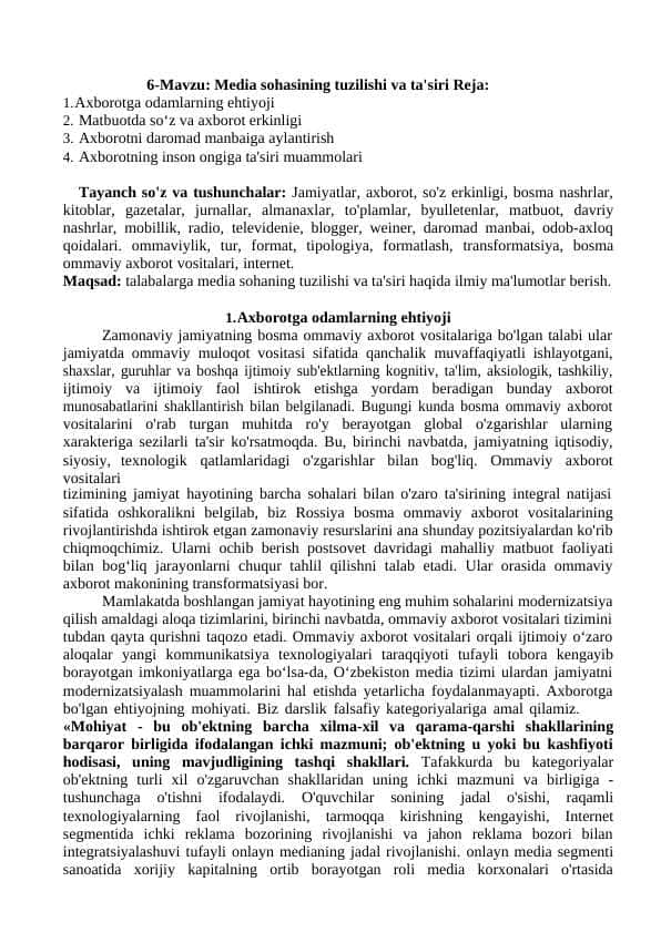 Media sohasining tuzilishi va ta'siri