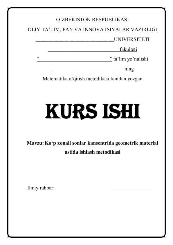 Koʻp xonali sonlar kansentrida geometrik material ustida ishlash metodikasi