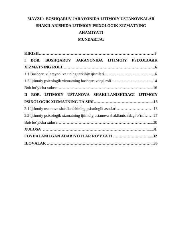 BOSHQARUV JARAYONIDA IJTIMOIY USTANOVKALAR SHAKILANISHIDA IJTIMOIY PSIXOLOGIK XIZMATNING AHAMIYATI