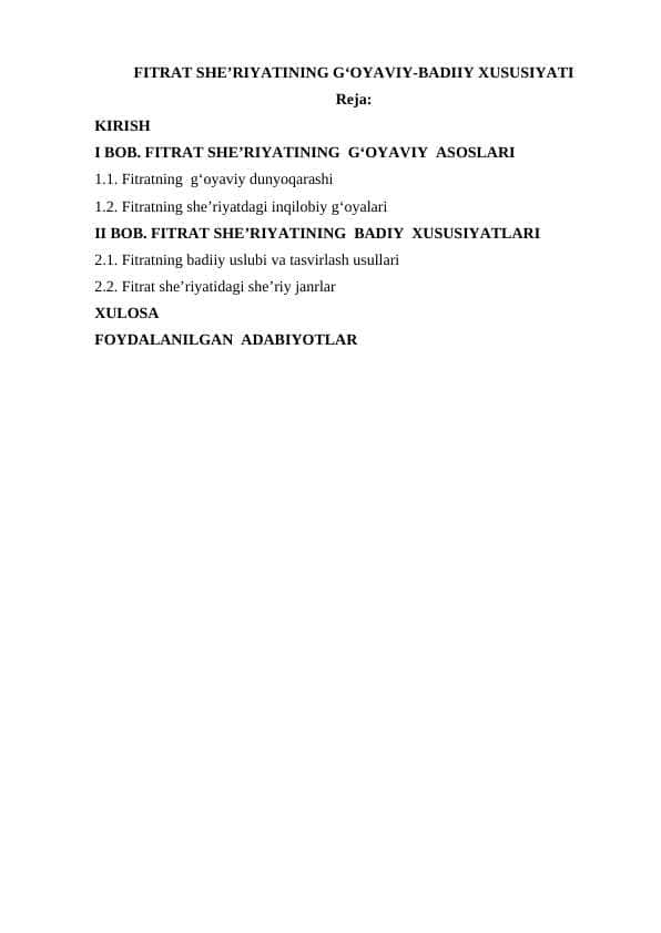 Fitrat she'riyatining g'oyaviy-badiiy xususiyati kurs ishi