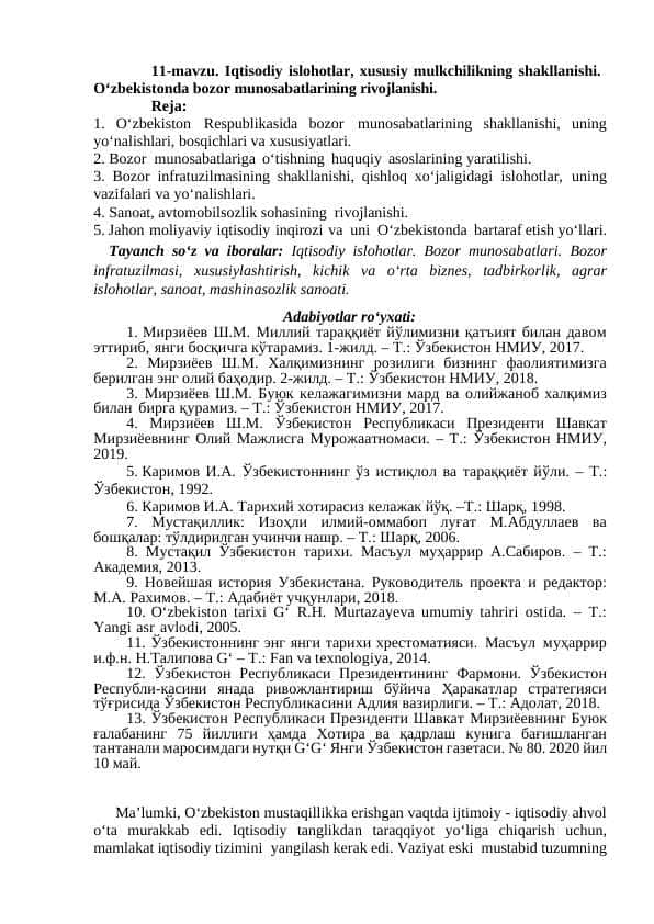 11-mavzu. Iqtisodiy islohotlar, xususiy mulkchilikning shakllanishi. Oʻzbekistonda bozor munosabatlarining rivojlanishi.