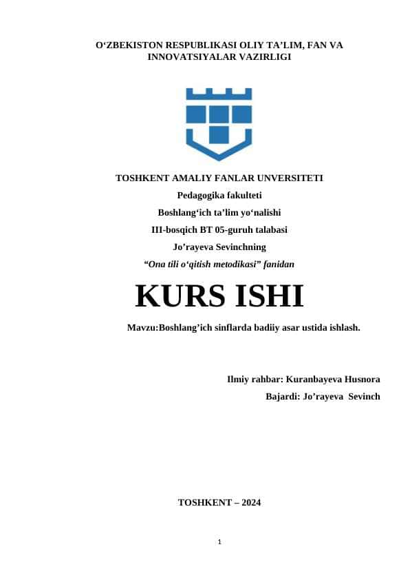 Boshlangʻich sinflarda badiiy asar ustida ishlash