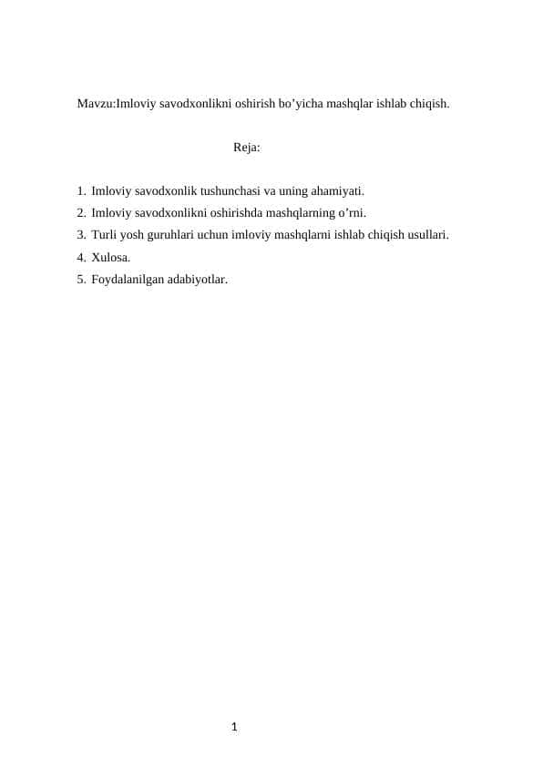 Imloviy savodxonlikni oshirish boʻyicha mashqlar ishlab chiqish