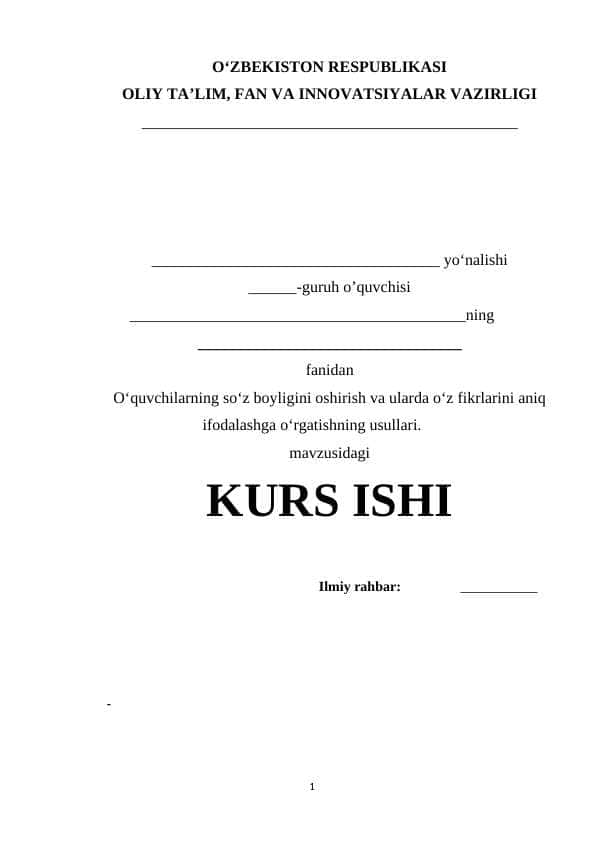 O‘quvchilarning so‘z boyligini oshirish va ularda o‘z fikrlarini aniq ifodalashga o‘rgatishning usullari.
