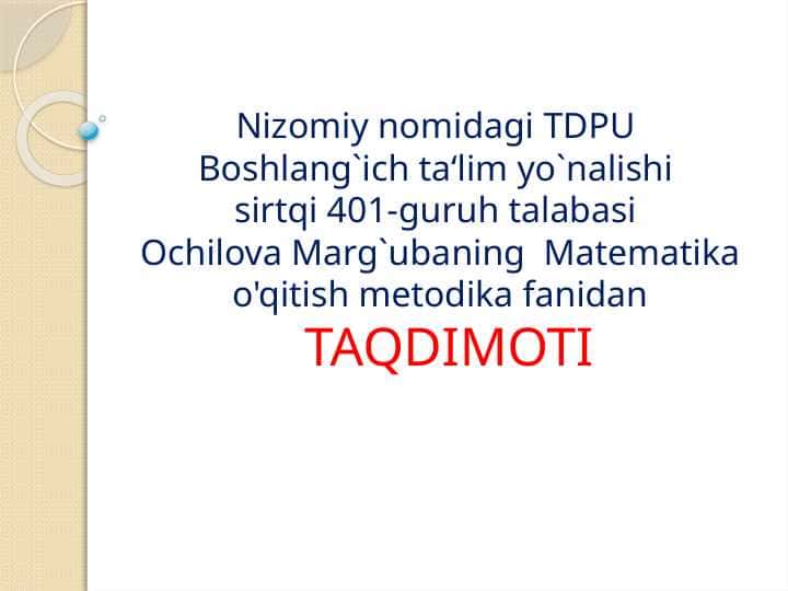 Konsentrlar boʻyicha arifmetik masalalar mavzusini o'rganishda multimediya texnologiyalaridan foydalanish ppt.pptx