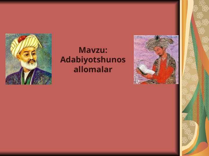 Adabiyotshunos allomalar