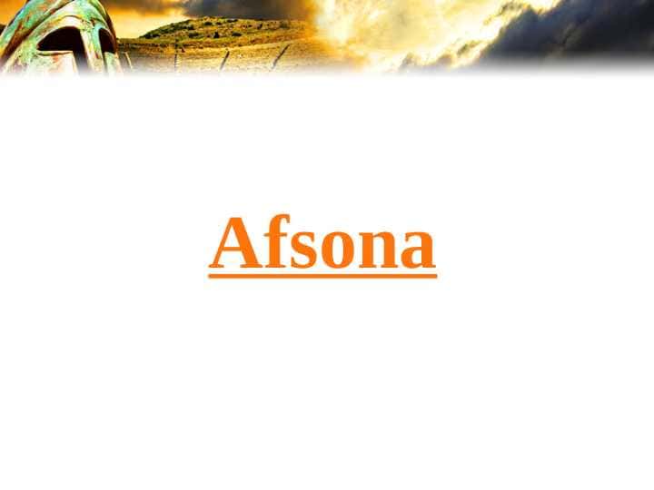 Afsona