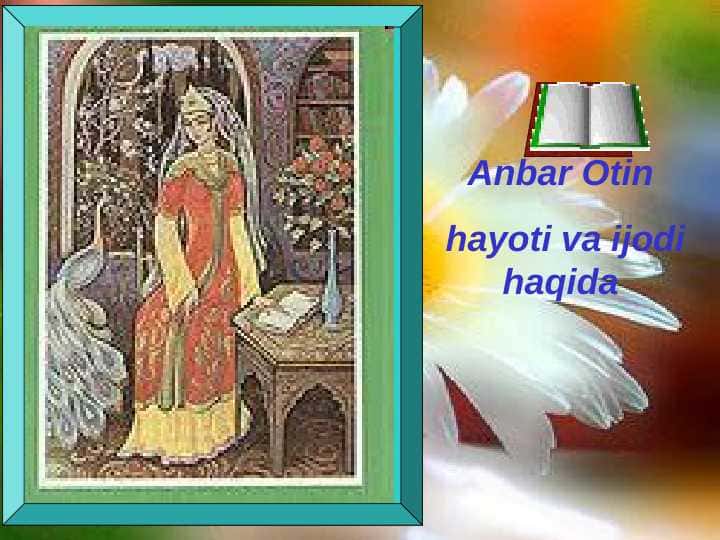 Anbar Otin