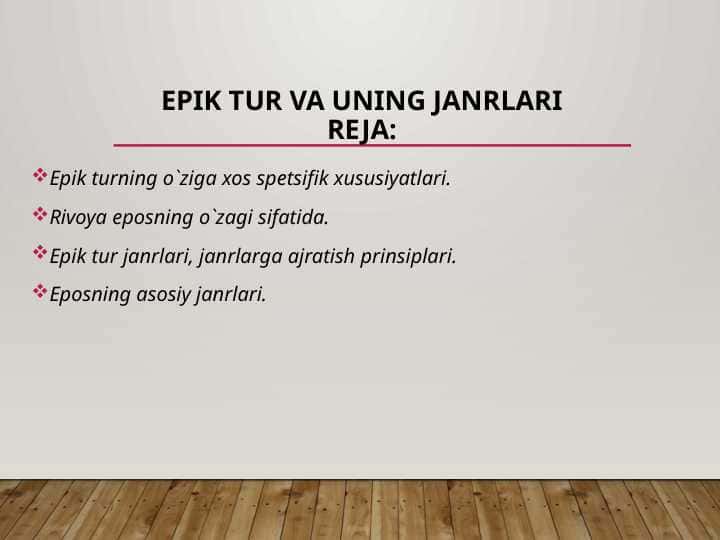 Epik tur va uning janrlari
