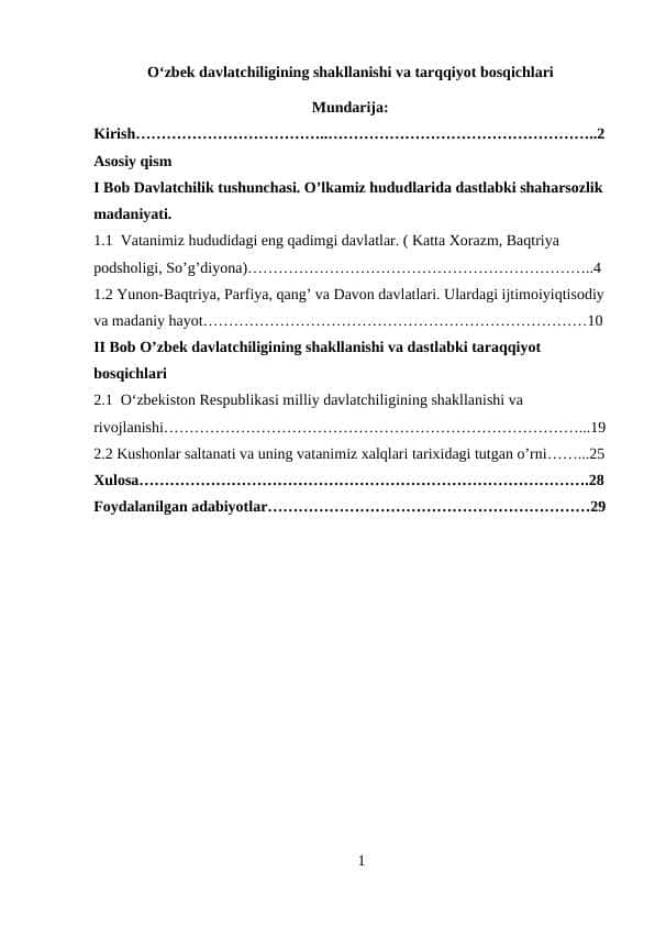 O‘zbek davlatchiligining shakllanishi va tarqqiyot bosqichlari