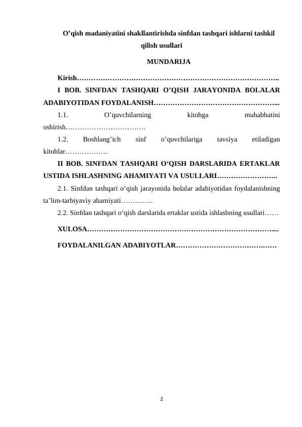 O’qish madaniyatini shakllantirishda sinfdan tashqari ishlarni tashkil qilish usullari