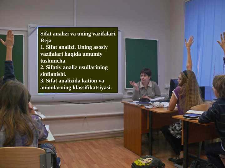 Sifat analizi va uning vazifalari