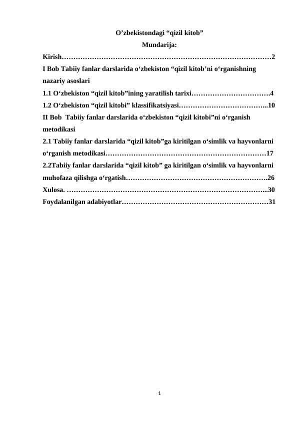 O’zbekistondagi qizil kitob