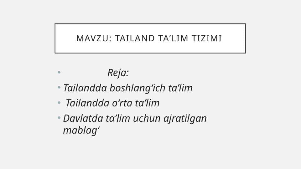 Tailand ta'lim tizimi