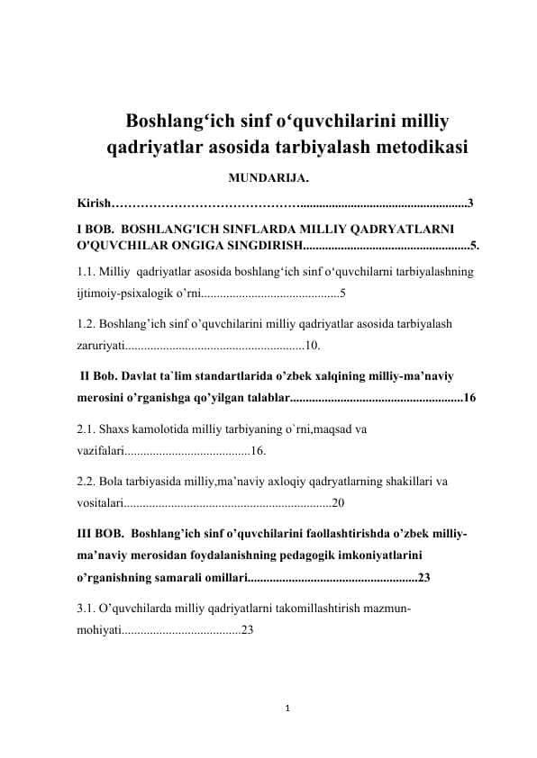 Boshlangʻich sinf oʻquvchilarini milliy qadriyatlar asosida tarbiyalash metodikasi