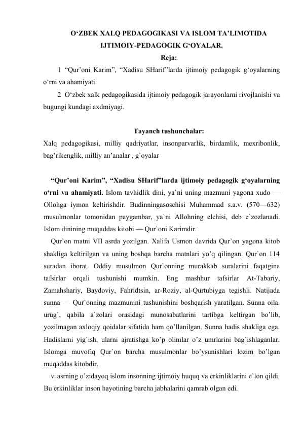 O‘ZBEK XALQ PEDAGOGIKASI VA ISLOM TA’LIMOTIDA IJTIMOIY-PEDAGOGIK G‘OYALAR