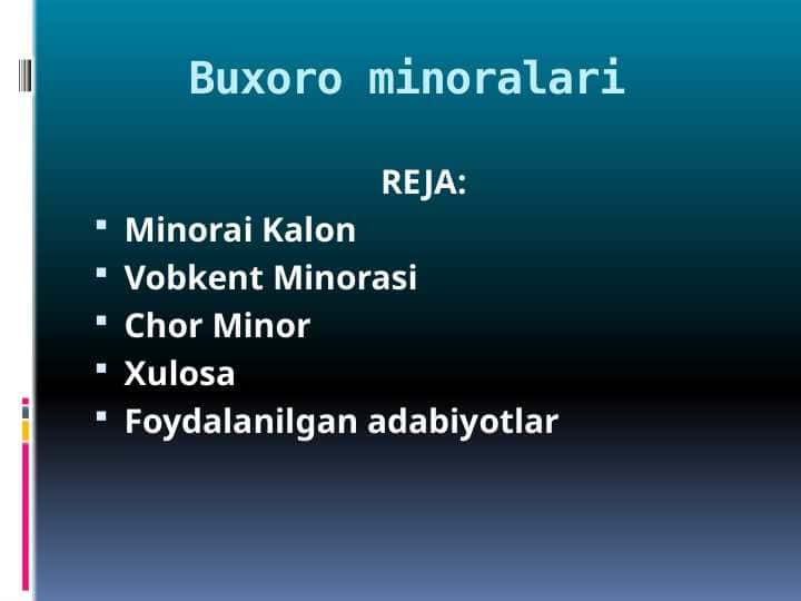 Buxoro minoralari
