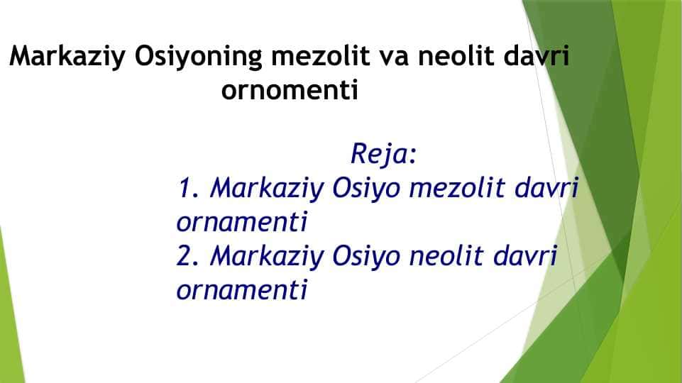 Markaziy Osiyoning mezolit va neolit davri ornomenti