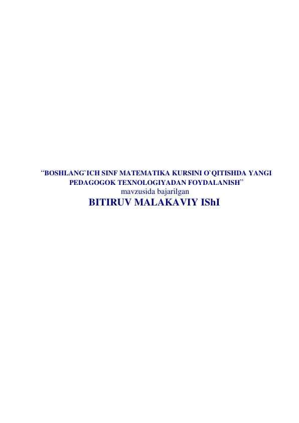 algebra elementlarini o'qitishda innovatsion texnologiyalaridan foydalanish 2-sinf misolida