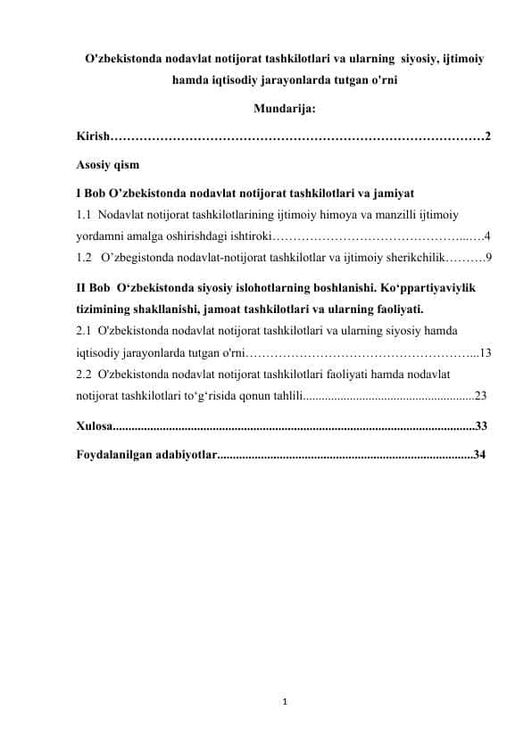 O'zbekistonda nodavlat notijorat tashkilotlari va ularning siyosiy, ijtimoiy hamda iqtisodiy jarayonlarda tutgan o'rni