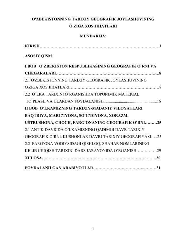 O'ZBEKISTONNING TARIXIY GEOGRAFIK JOYLASHUVINING O'ZIGA XOS JIHATLARI