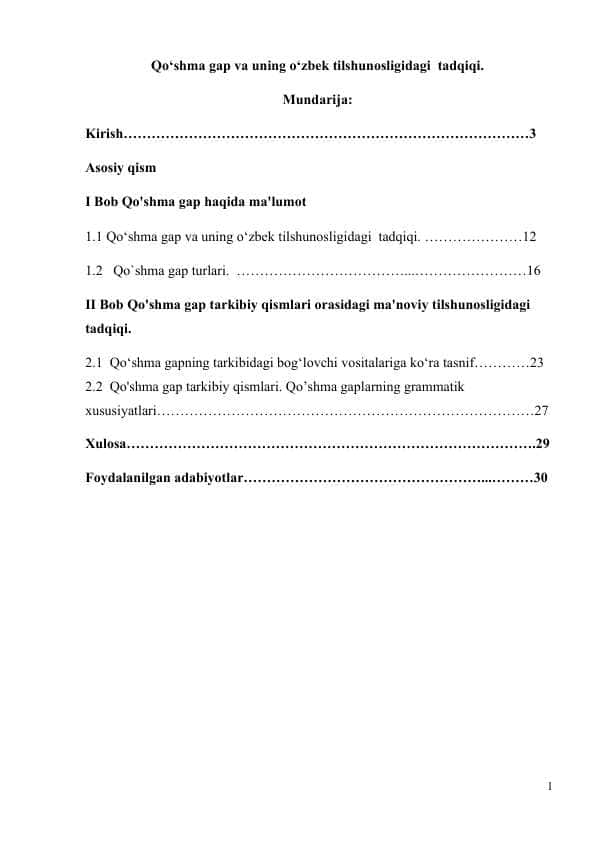 Qo‘shma gap va uning o‘zbek tilshunosligidagi tadqiqi.