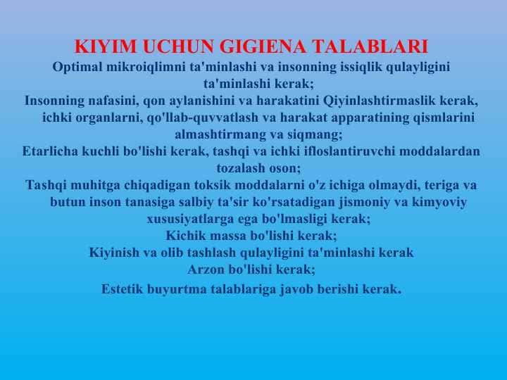 KIYIM UCHUN GIGIENA TALABLARI