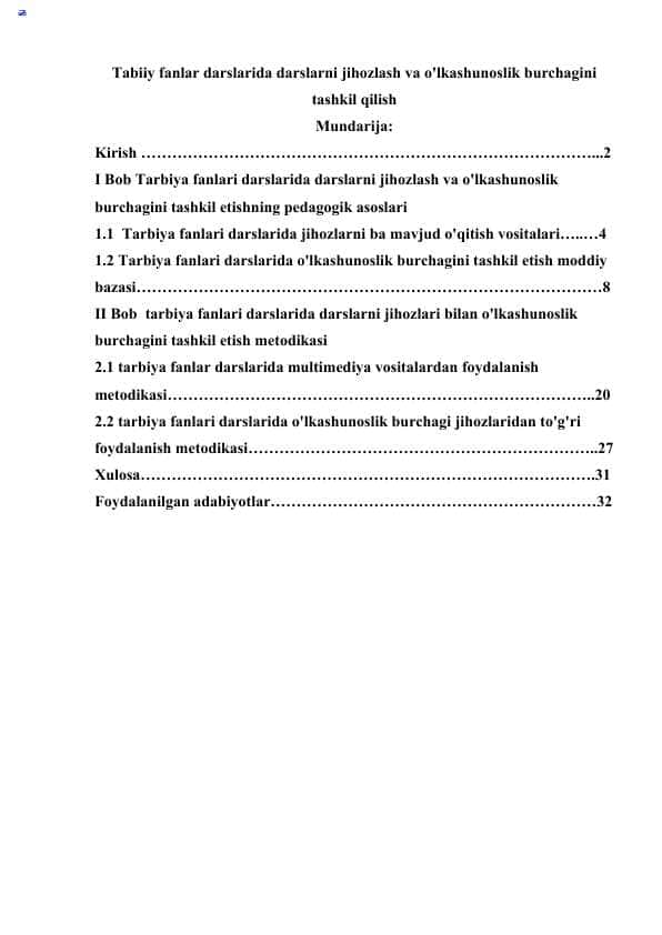 Tabiiy fanlar darslarida darslarni jihozlash va o'lkashunoslik burchagini tashkil qilish
