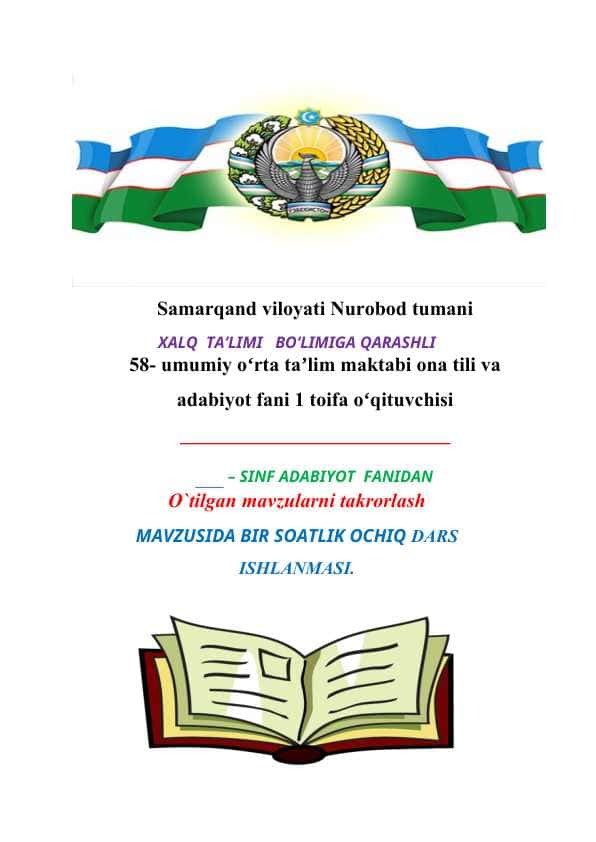 O`tilgan mavzularni takrorlash onatili_adabiyot dars ishlanma