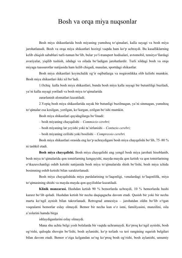 Bosh va orqa miya nuqsonlar