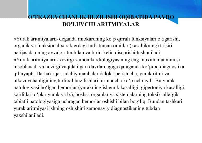 O'TKAZUVCHANLIK BUZILISHI OQIBATIDA PAYDO BO'LUVCHI ARITMIYALAR