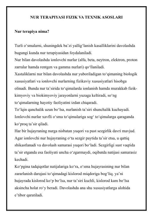 NUR TERAPIYASI FIZIK VA TEXNIK ASOSLARI