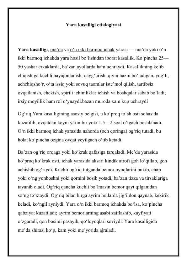 Yara kasalligi etialogiyasi