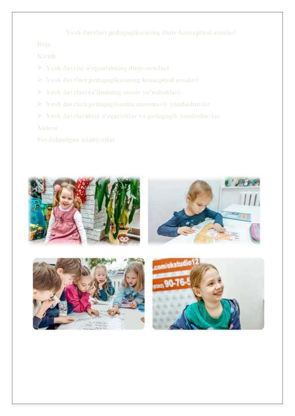 Yosh davrlari pedagogikasining ilmiy-konseptual asoslari 25