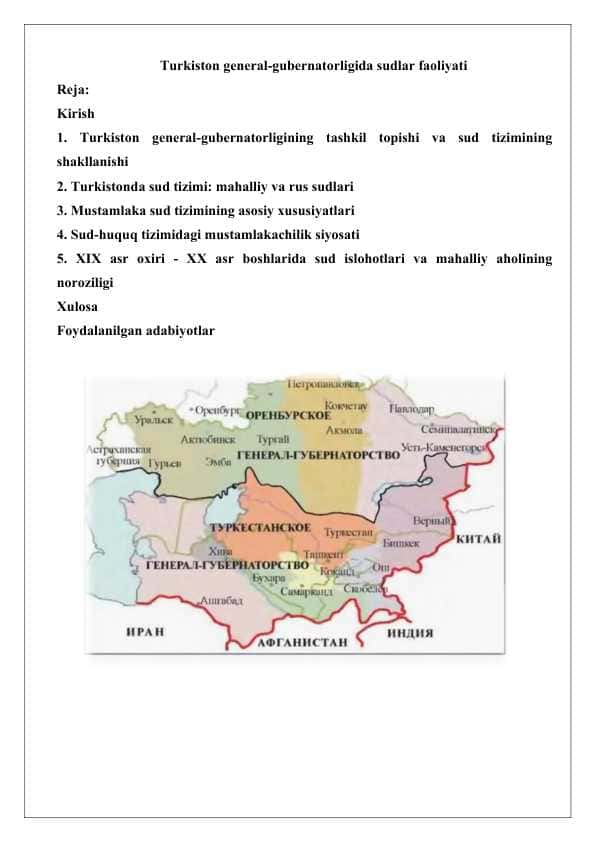 Turkiston general-gubernatorligida sudlar faoliyati 25