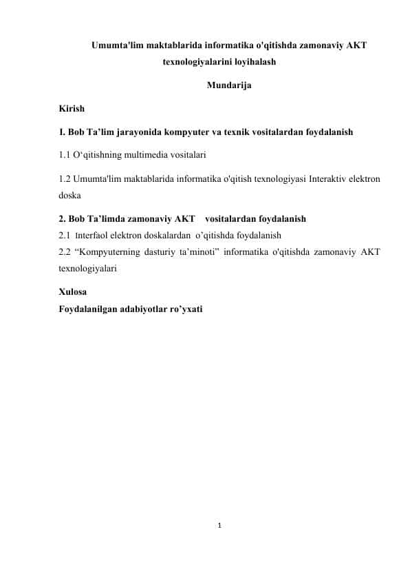 Umumta'lim maktablarida informatika o'qitishda zamonaviy AKT texnologiyalari