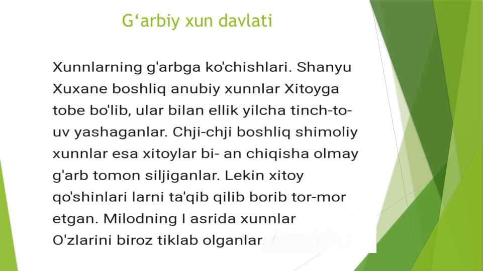 G‘arbiy xun davlati